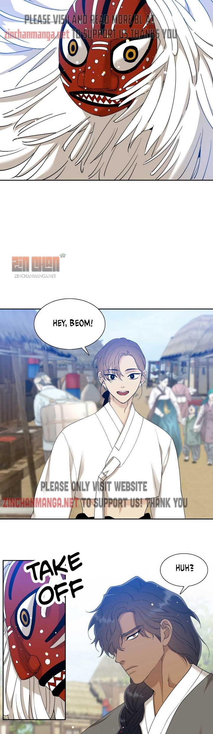 Read Taming the Tiger chapter 76.7 image 16 on Lezhin