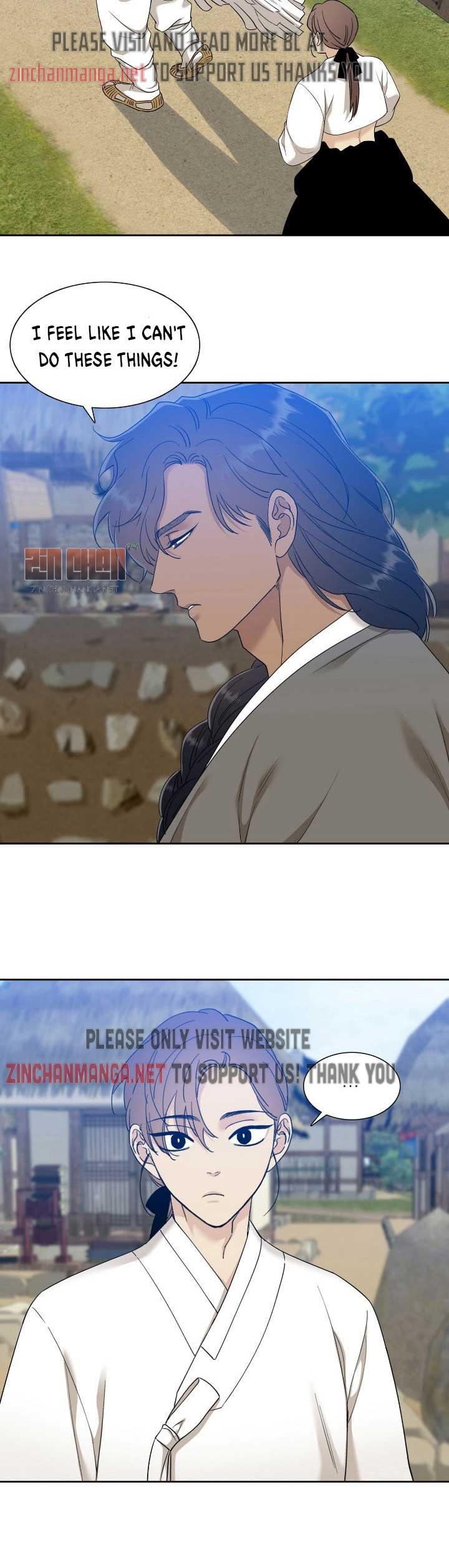 Read Taming the Tiger chapter 76.7 image 19 on Lezhin
