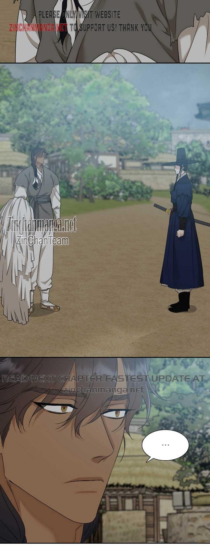 Read Taming the Tiger chapter 76.8 image 11 on Lezhin