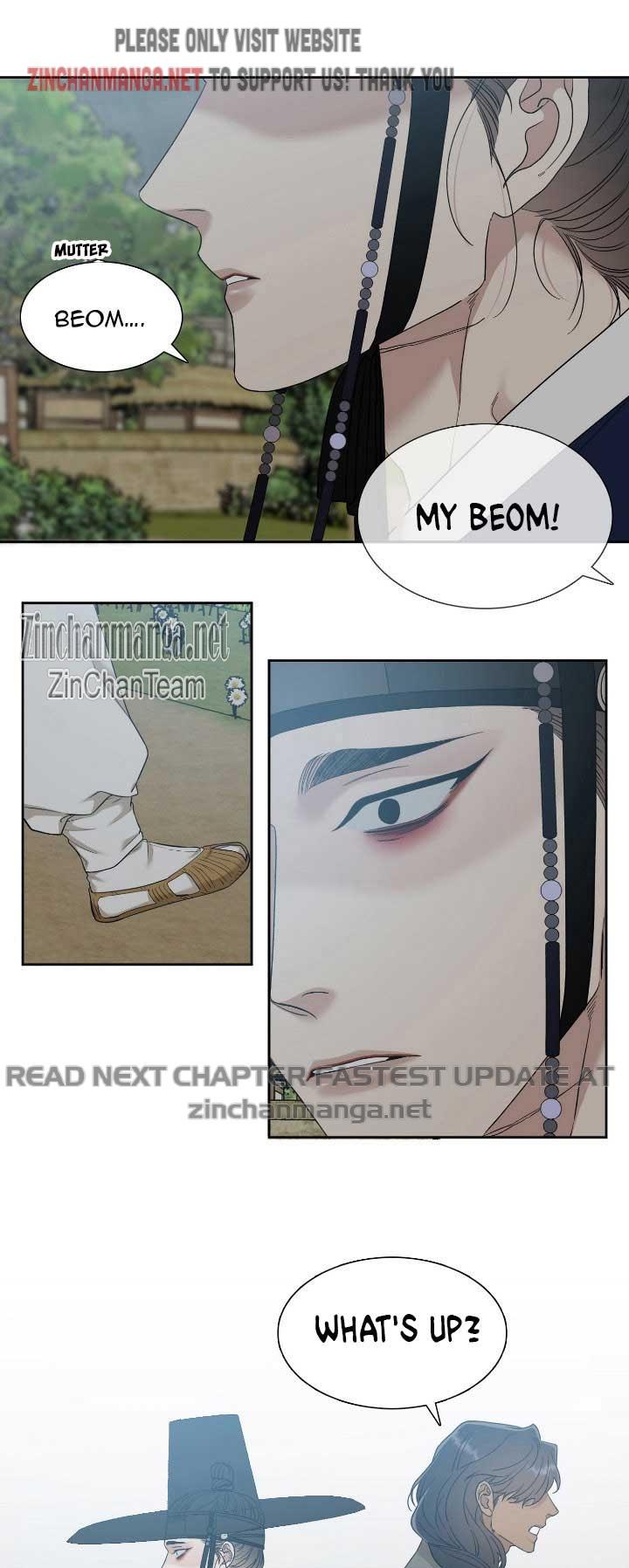 Read Taming the Tiger chapter 76.8 image 12 on Lezhin