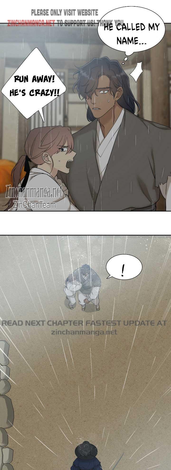 Read Taming the Tiger chapter 76.8 image 21 on Lezhin