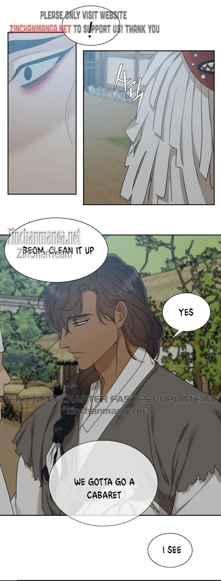 Read Taming the Tiger chapter 76.8 image 9 on Lezhin