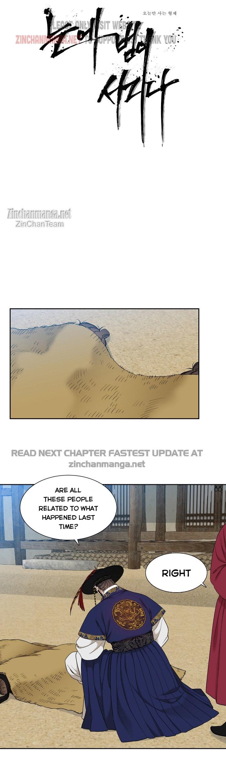 Read Taming the Tiger chapter 77.2 image 1 on Lezhin
