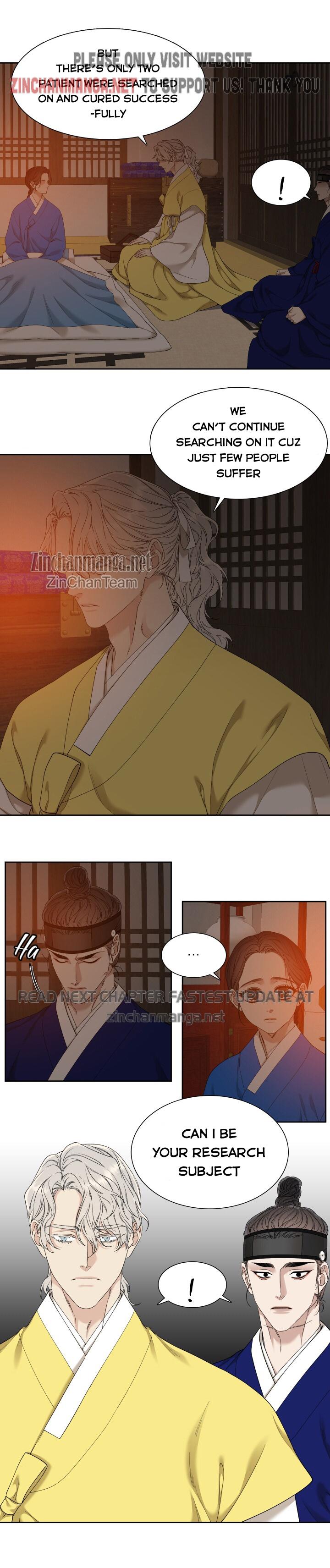 Read Taming the Tiger chapter 77.3 image 10 on Lezhin