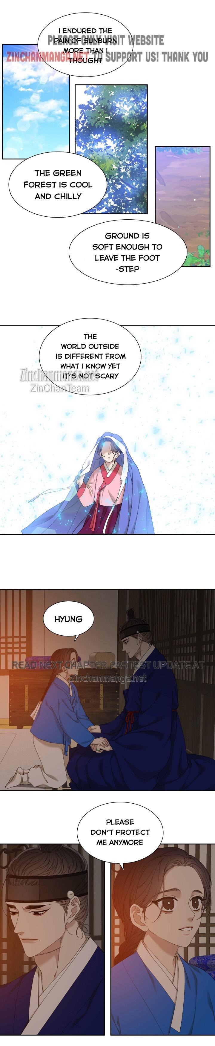 Read Taming the Tiger chapter 77.3 image 14 on Lezhin
