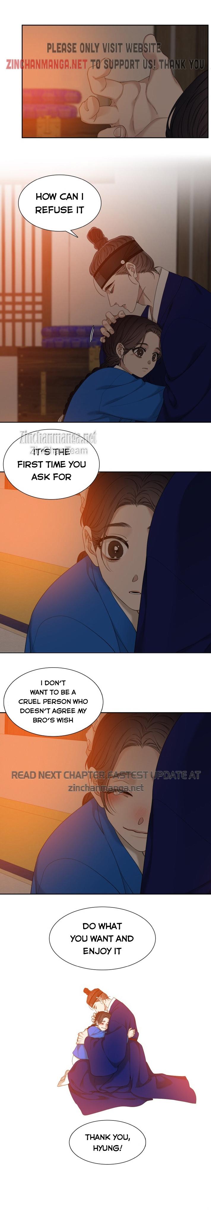 Read Taming the Tiger chapter 77.3 image 16 on Lezhin
