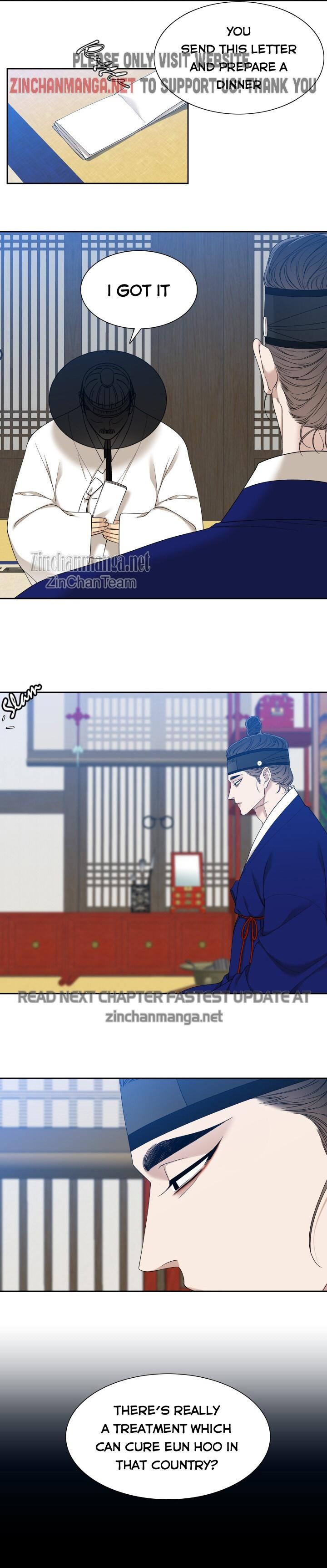 Read Taming the Tiger chapter 77.3 image 4 on Lezhin