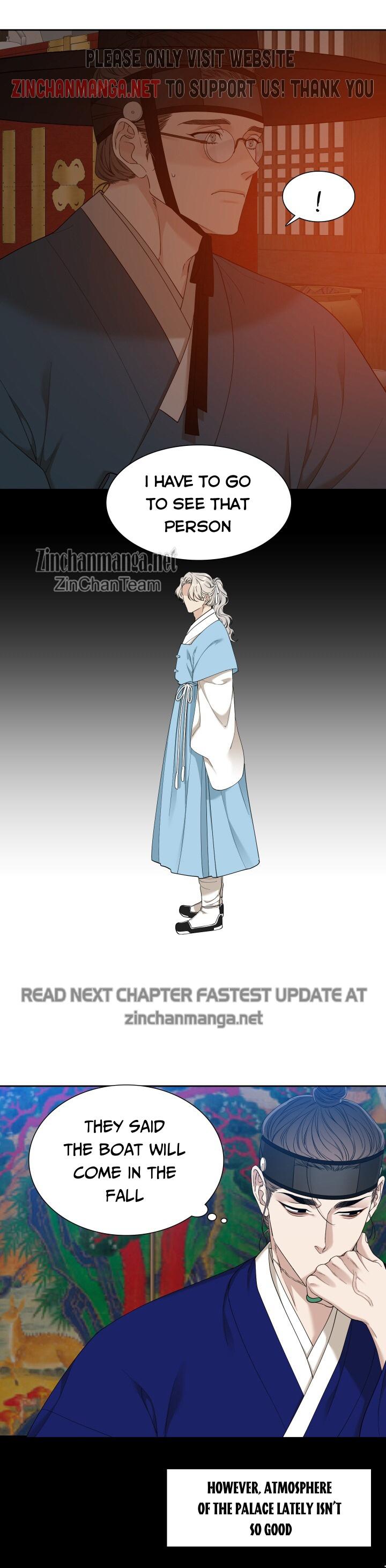 Read Taming the Tiger chapter 77.3 image 6 on Lezhin