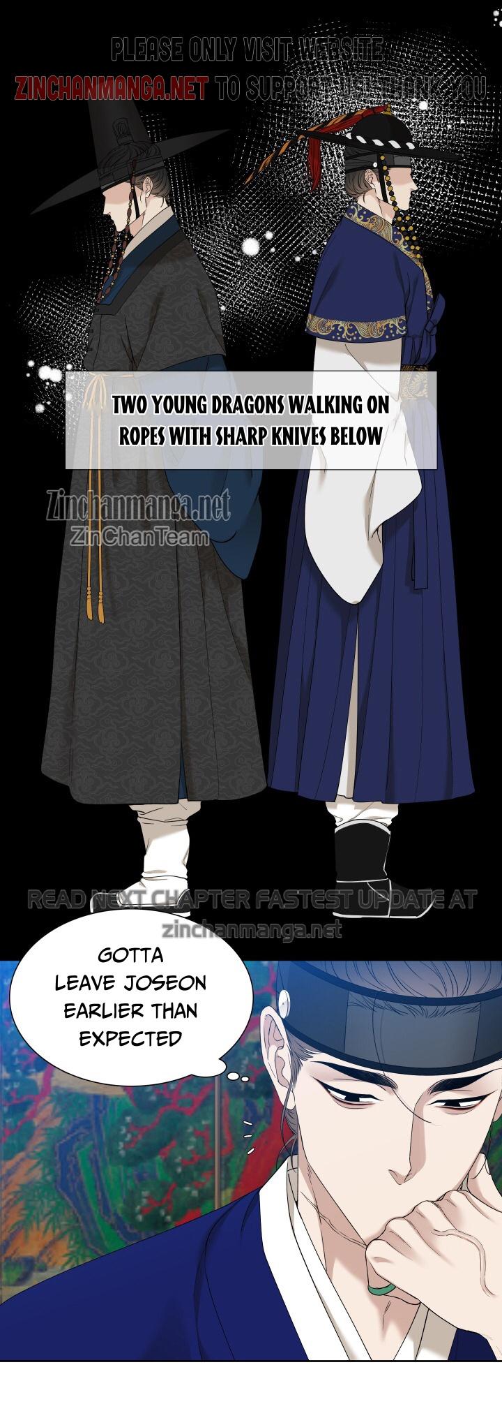 Read Taming the Tiger chapter 77.3 image 7 on Lezhin