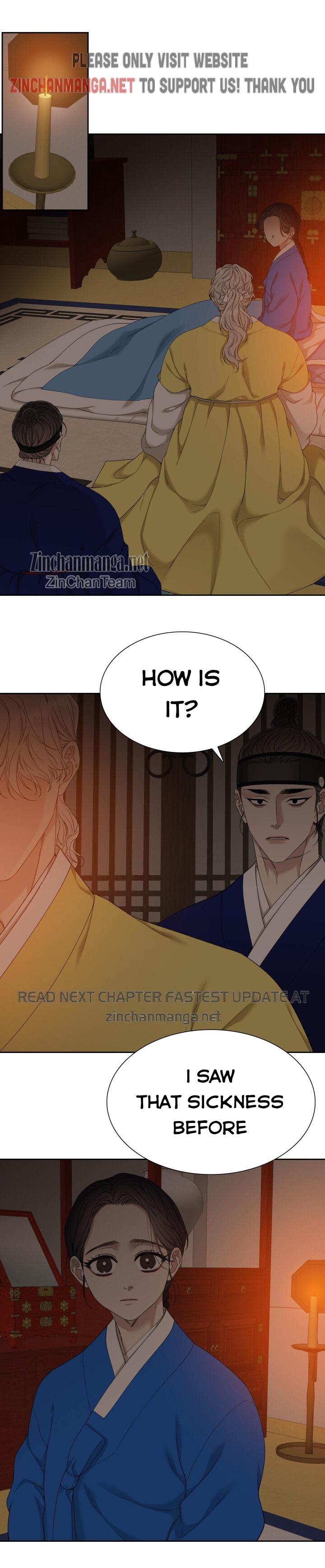 Read Taming the Tiger chapter 77.3 image 9 on Lezhin
