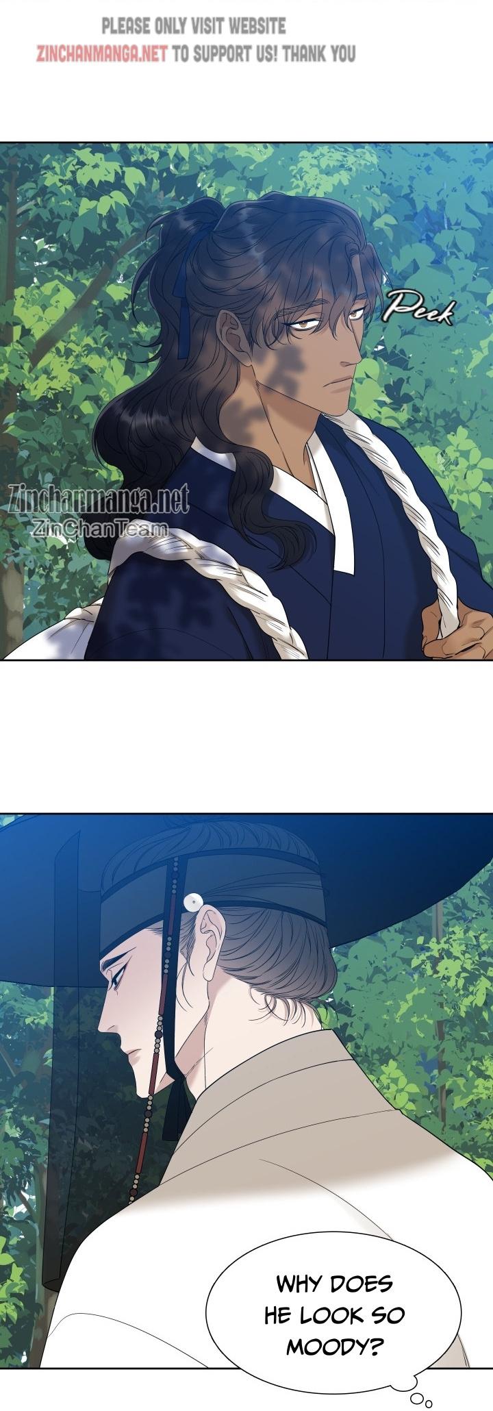 Read Taming the Tiger chapter 77.4 image 11 on Lezhin