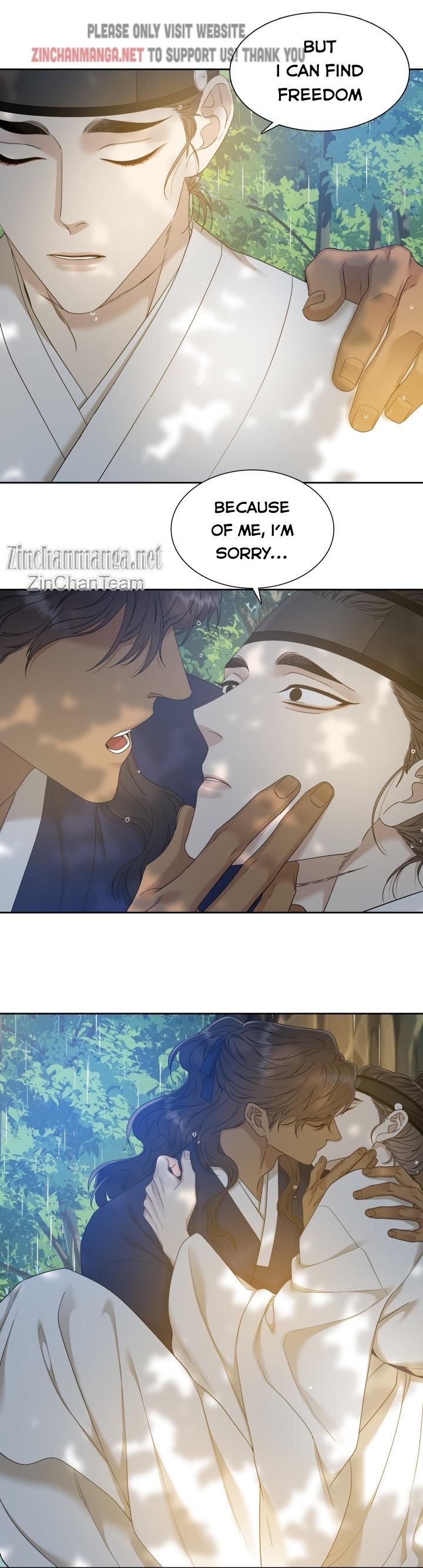 Read Taming the Tiger chapter 77.4 image 14 on Lezhin