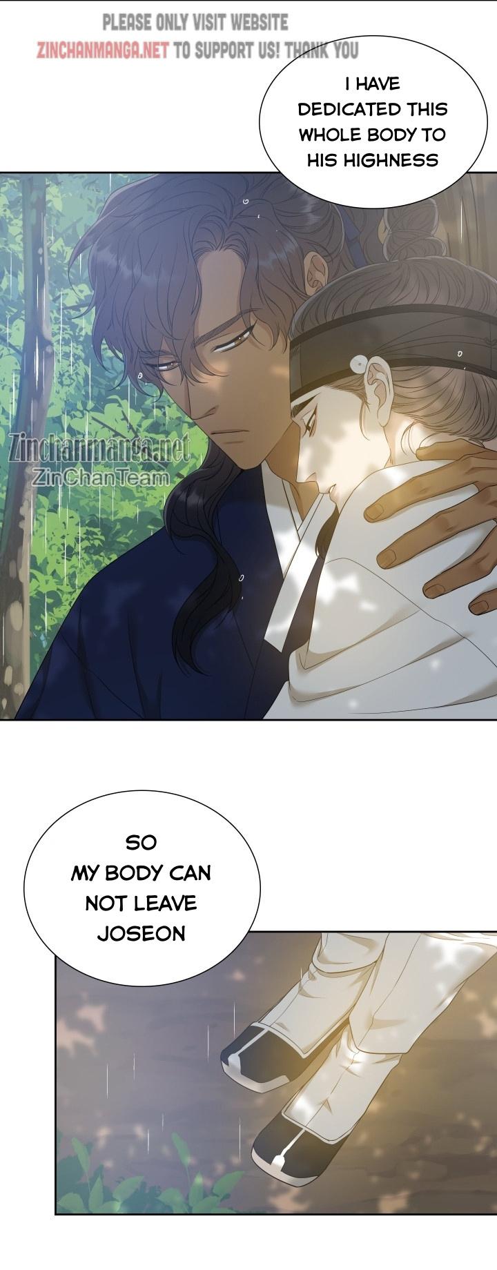 Read Taming the Tiger chapter 77.4 image 19 on Lezhin