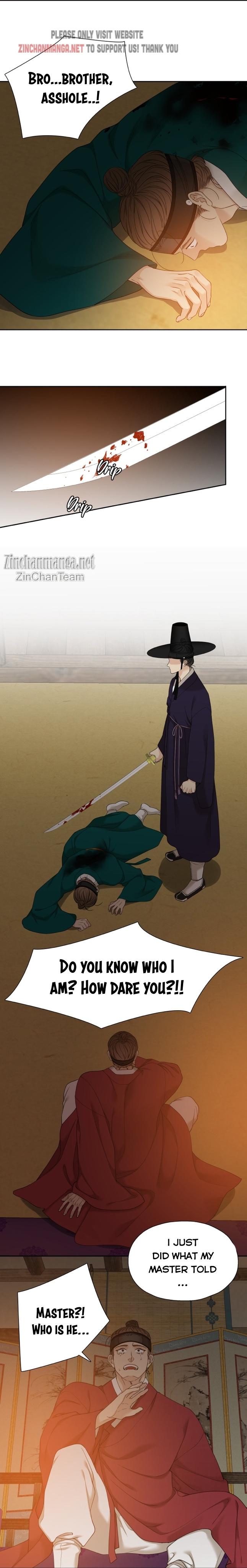 Read Taming the Tiger chapter 77.4 image 26 on Lezhin