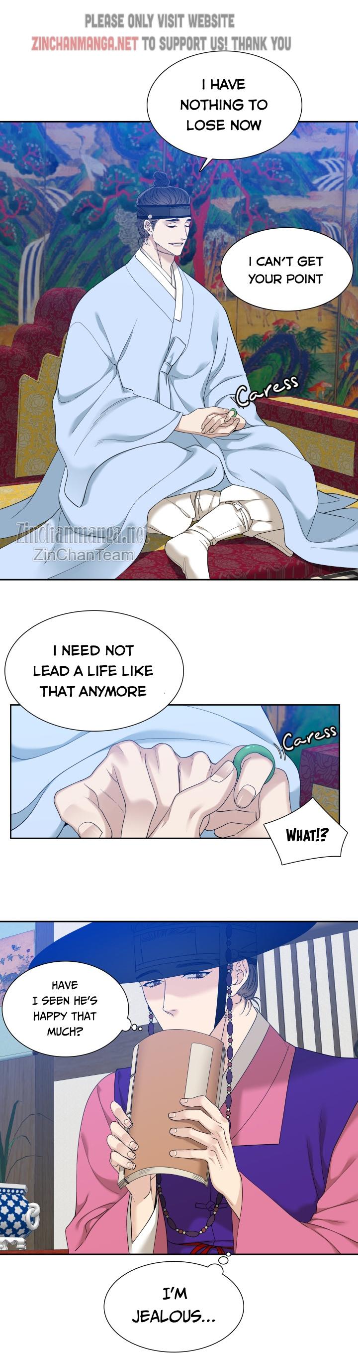 Read Taming the Tiger chapter 77.5 image 12 on Lezhin