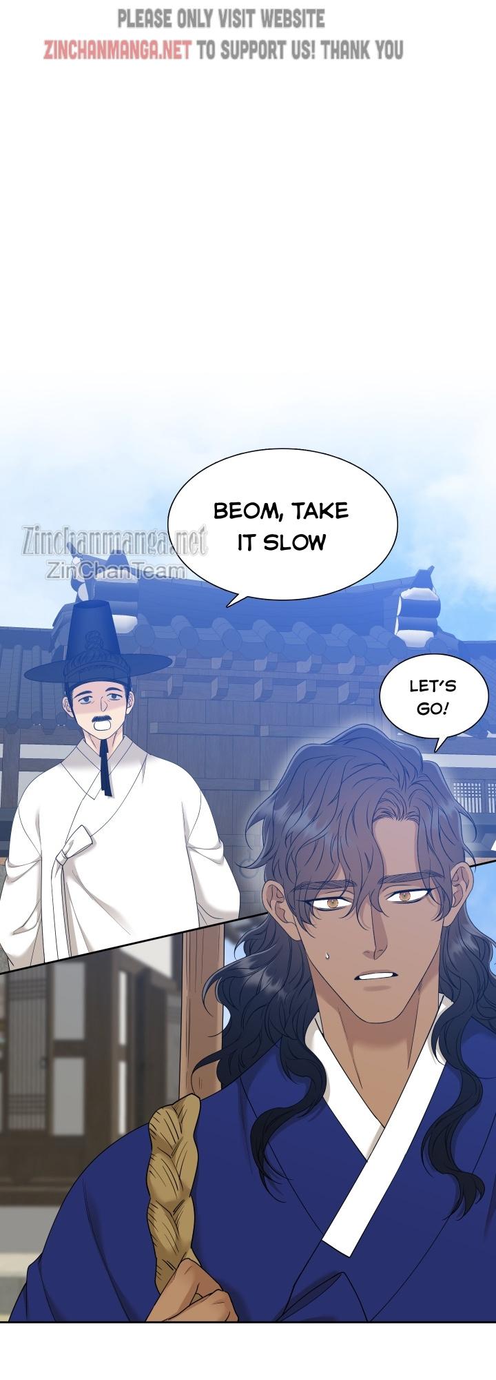 Read Taming the Tiger chapter 77.5 image 17 on Lezhin