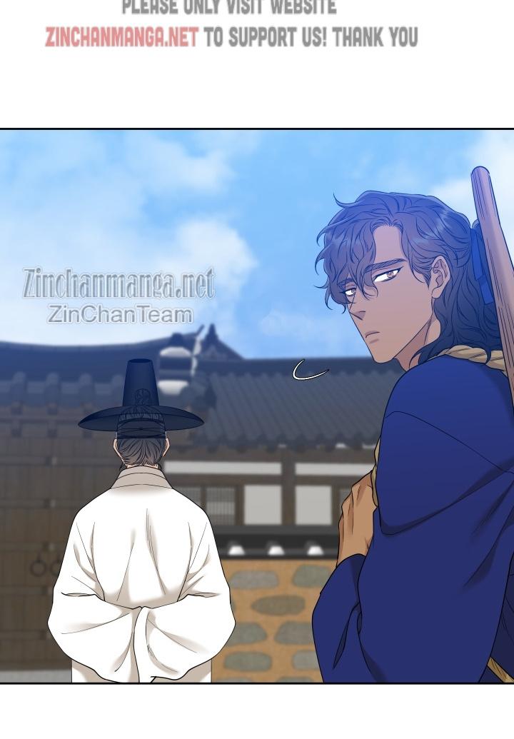 Read Taming the Tiger chapter 77.5 image 18 on Lezhin
