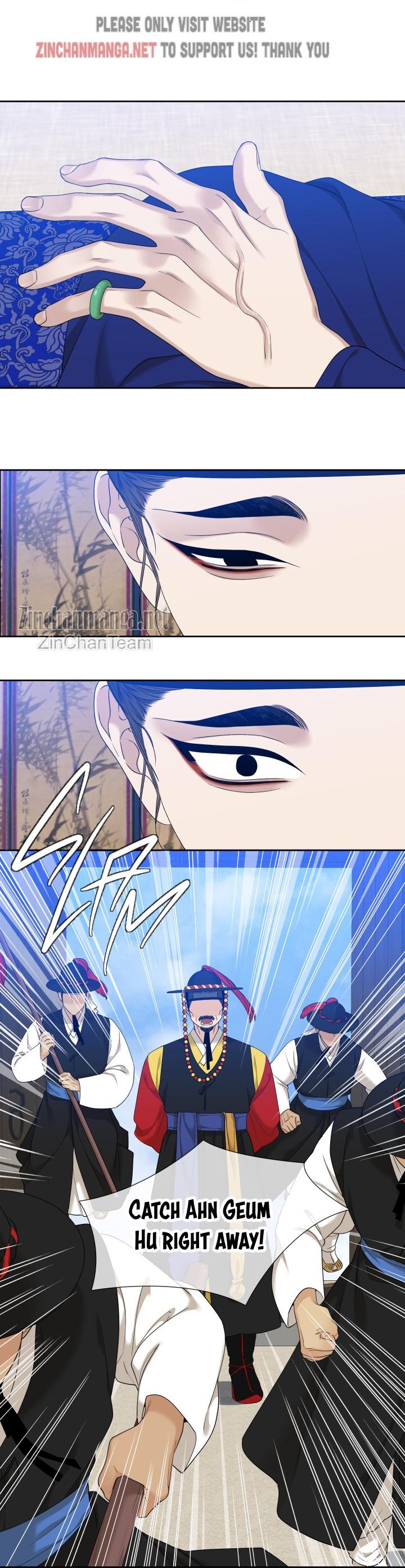 Read Taming the Tiger chapter 77.5 image 21 on Lezhin
