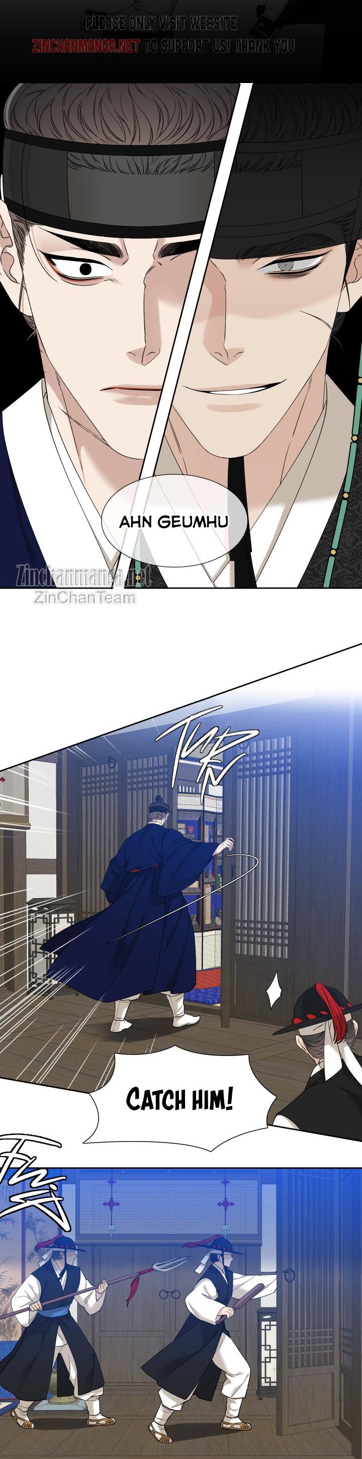 Read Taming the Tiger chapter 77.5 image 24 on Lezhin