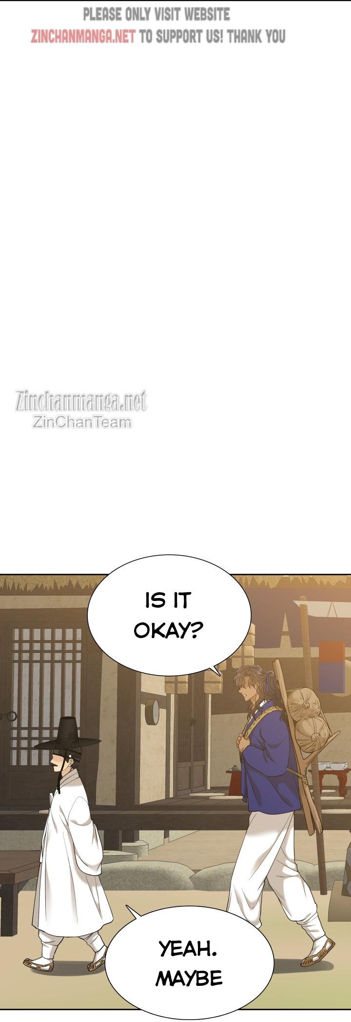 Read Taming the Tiger chapter 77.5 image 26 on Lezhin
