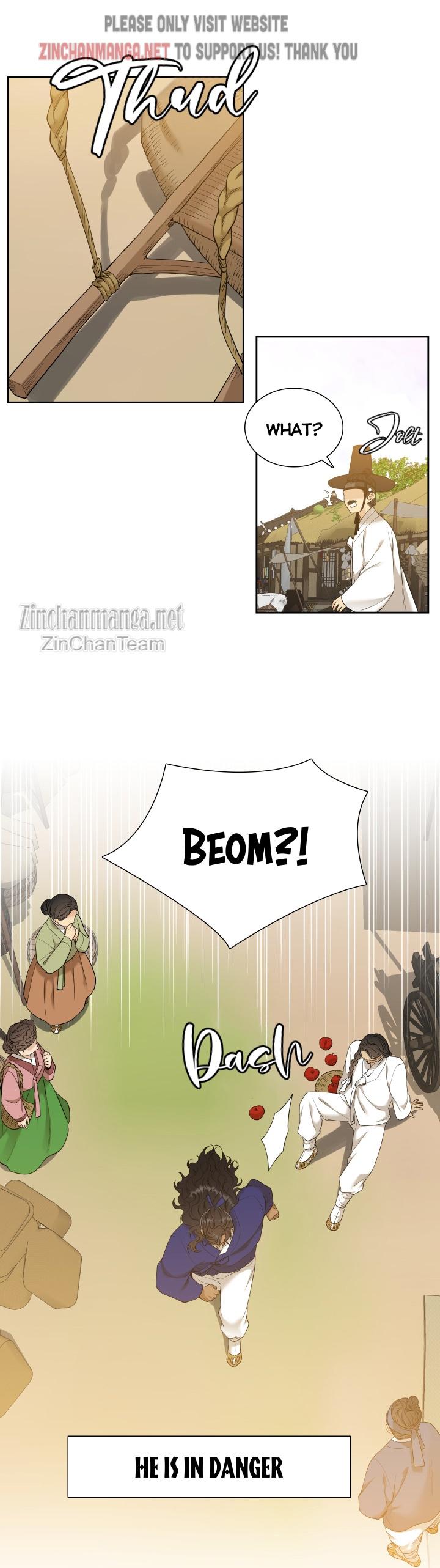 Read Taming the Tiger chapter 77.5 image 28 on Lezhin