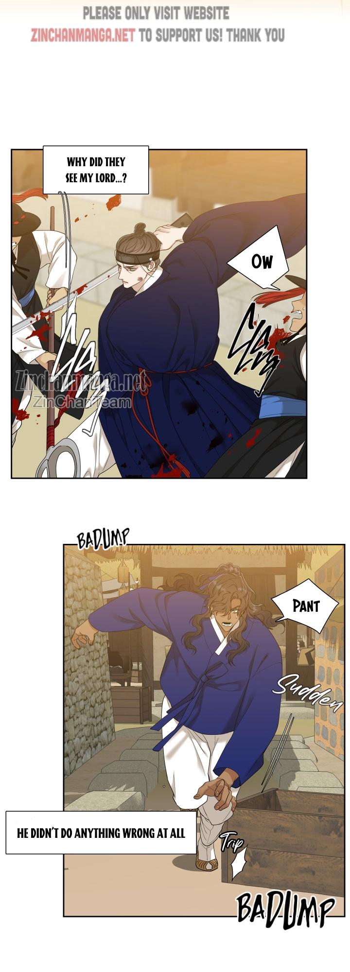 Read Taming the Tiger chapter 77.5 image 29 on Lezhin