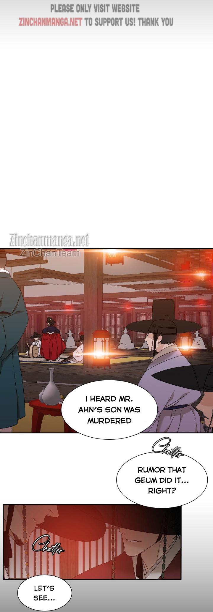 Read Taming the Tiger chapter 77.5 image 3 on Lezhin