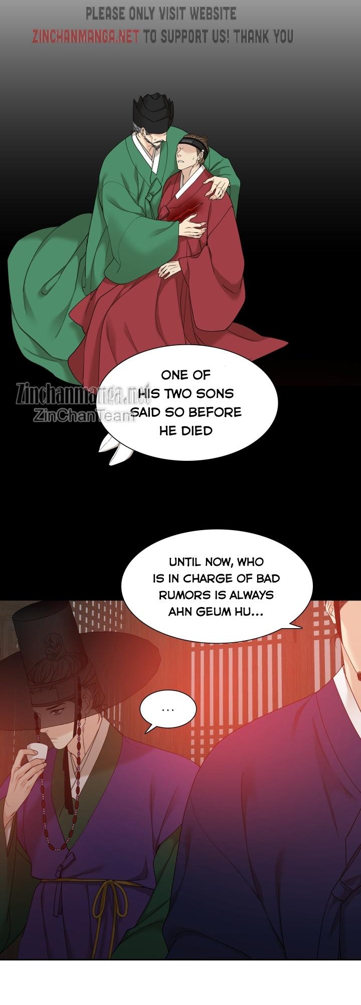 Read Taming the Tiger chapter 77.5 image 4 on Lezhin