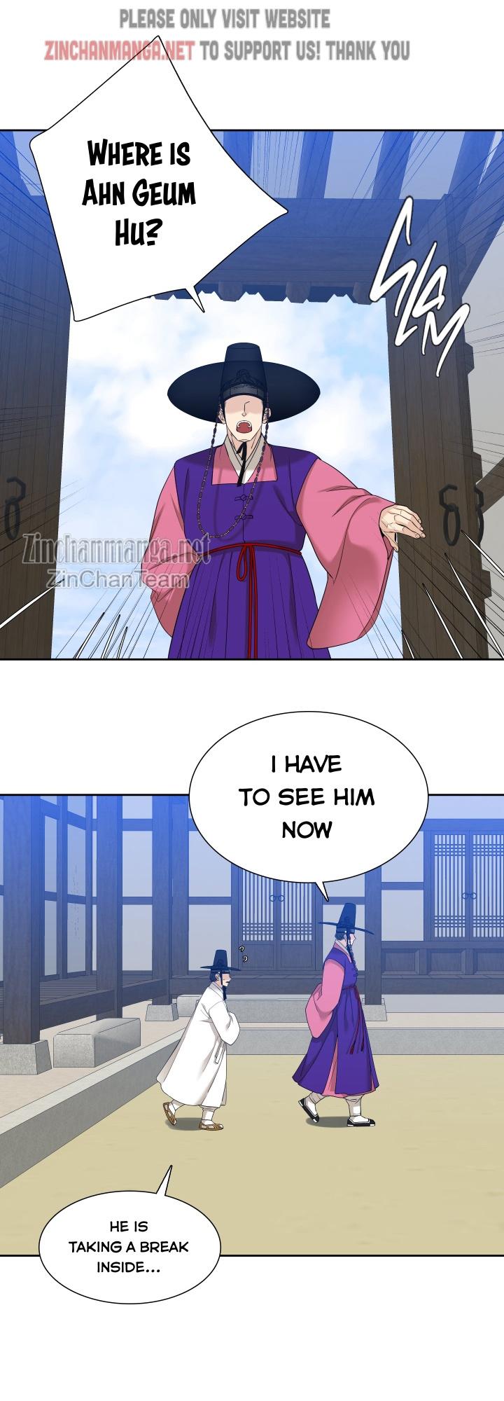 Read Taming the Tiger chapter 77.5 image 6 on Lezhin