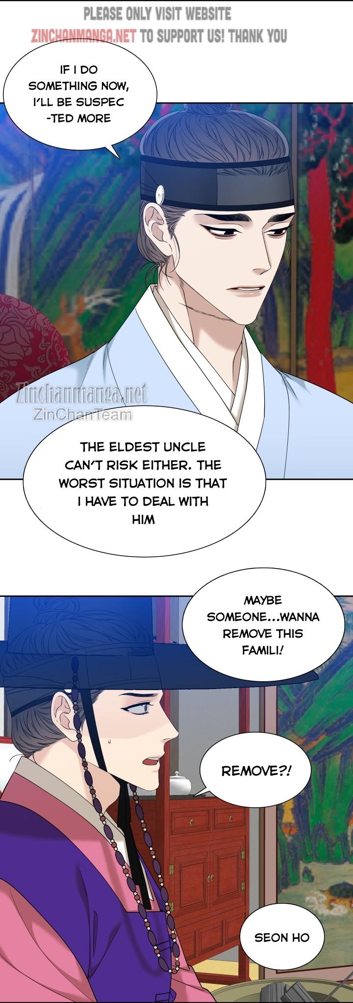 Read Taming the Tiger chapter 77.5 image 9 on Lezhin