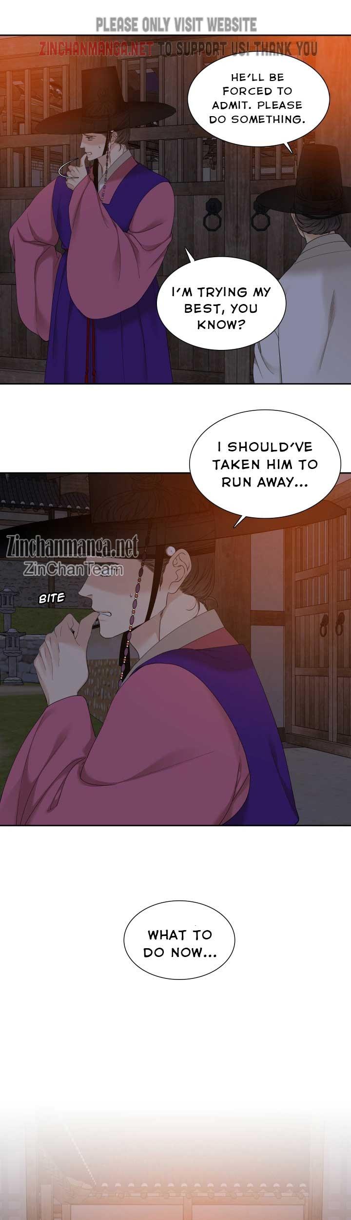 Read Taming the Tiger chapter 77.6 image 10 on Lezhin