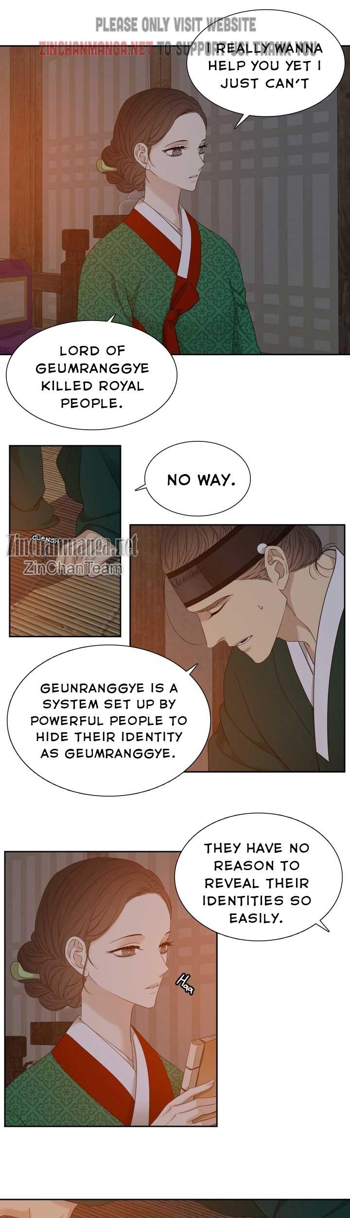 Read Taming the Tiger chapter 77.6 image 12 on Lezhin