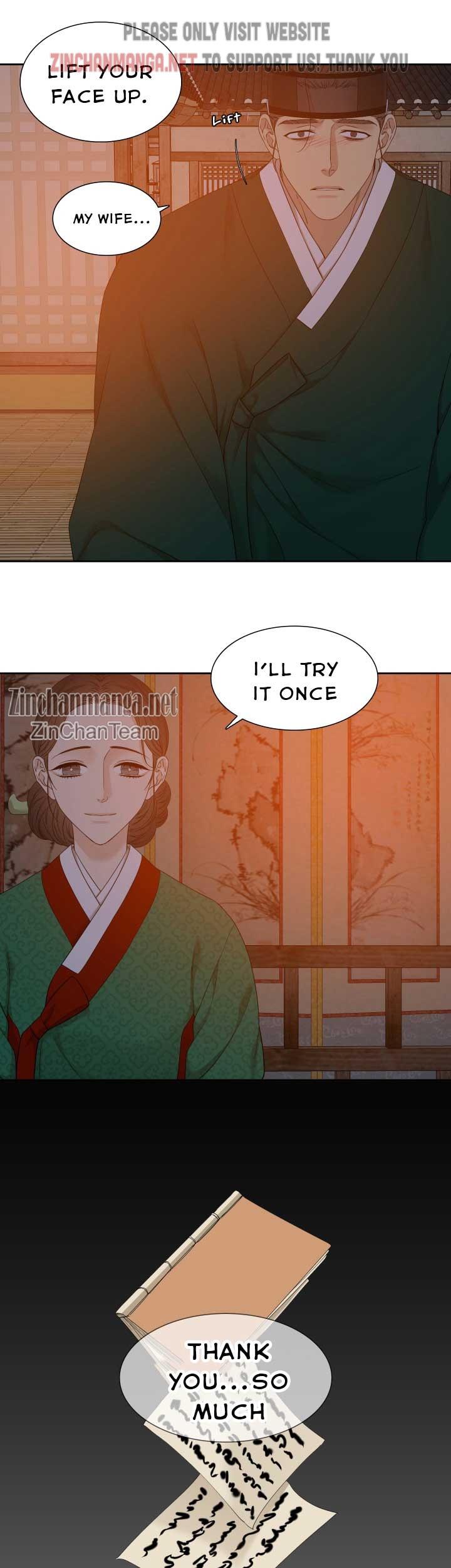 Read Taming the Tiger chapter 77.6 image 14 on Lezhin