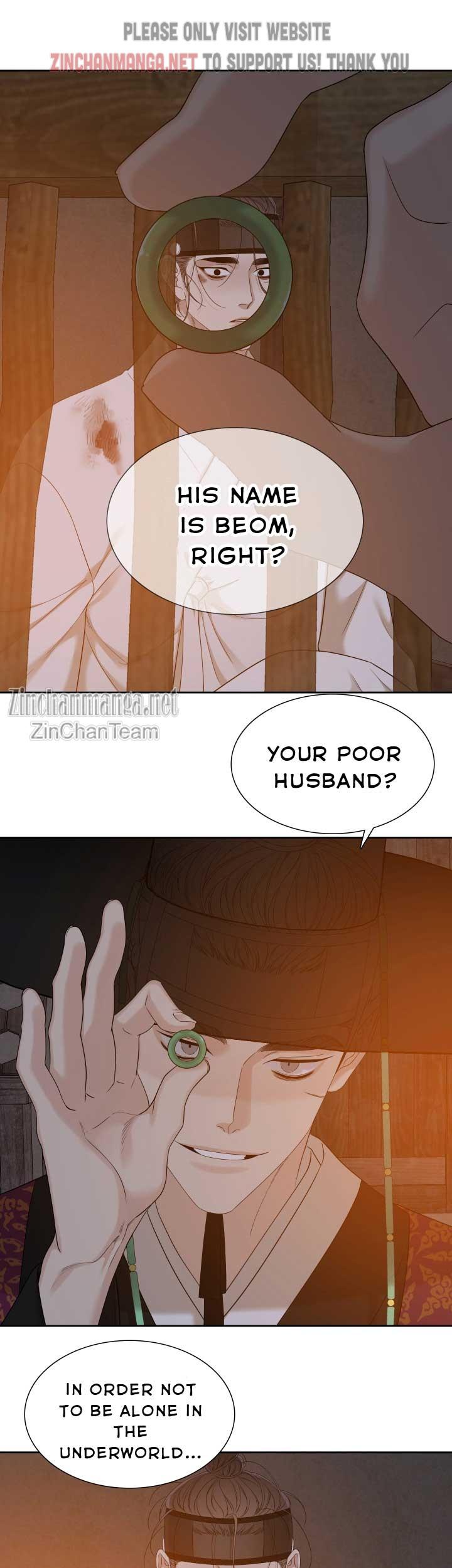 Read Taming the Tiger chapter 77.6 image 22 on Lezhin