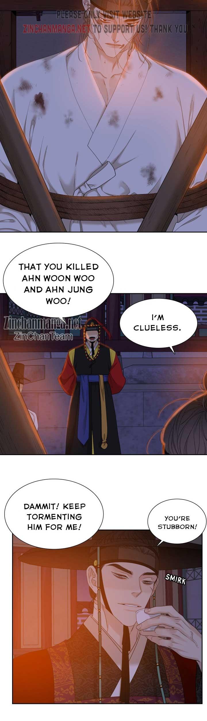 Read Taming the Tiger chapter 77.6 image 5 on Lezhin