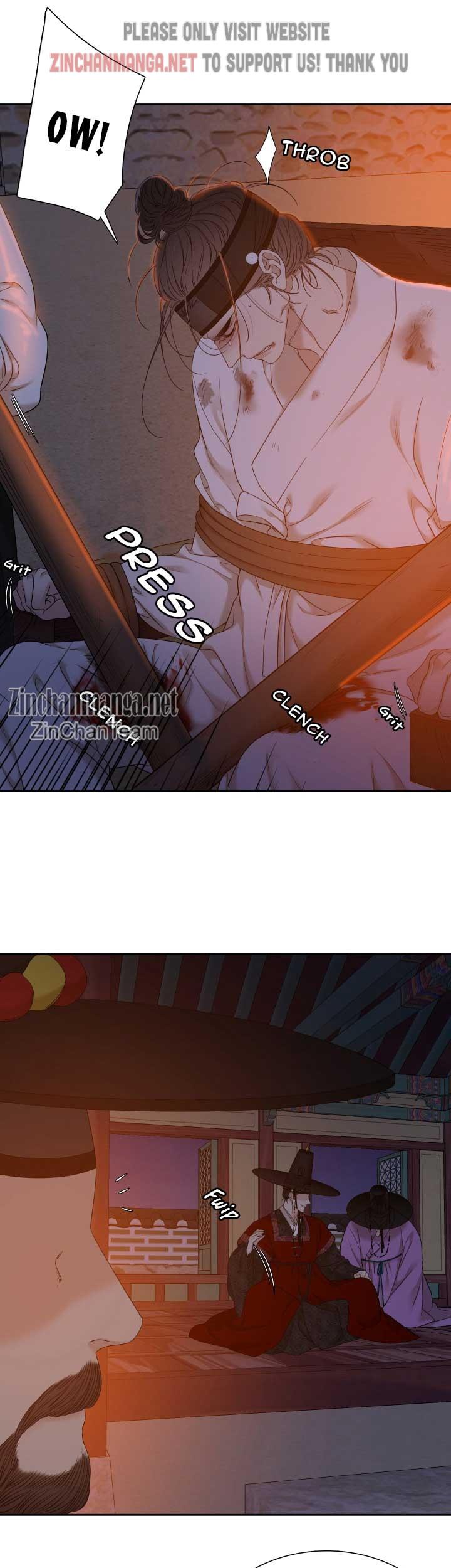 Read Taming the Tiger chapter 77.6 image 6 on Lezhin