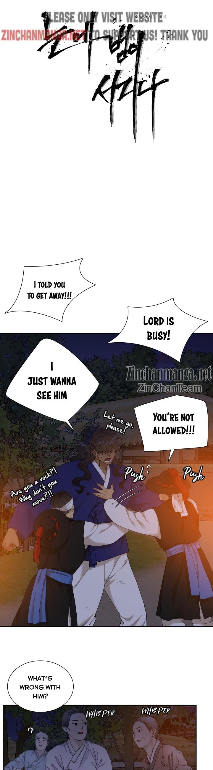 Read Taming the Tiger chapter 77.7 image 1 on Lezhin