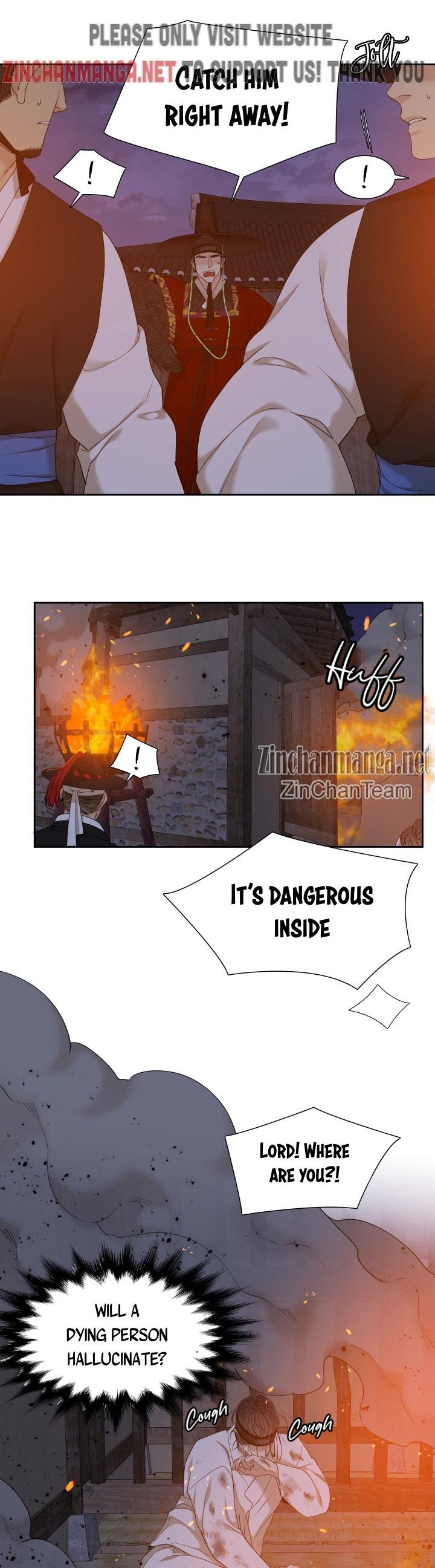Read Taming the Tiger chapter 77.7 image 15 on Lezhin