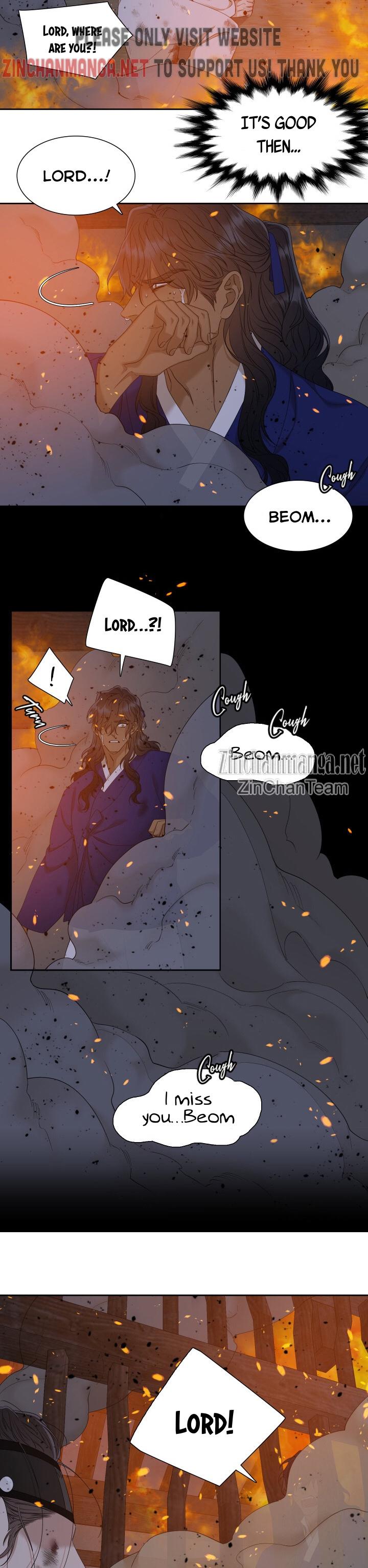 Read Taming the Tiger chapter 77.7 image 16 on Lezhin