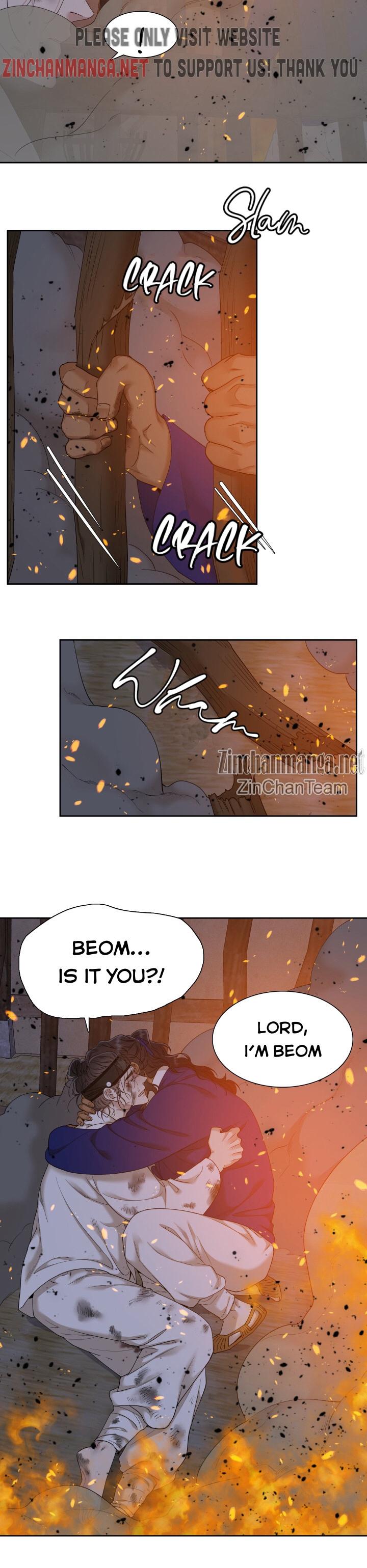 Read Taming the Tiger chapter 77.7 image 17 on Lezhin