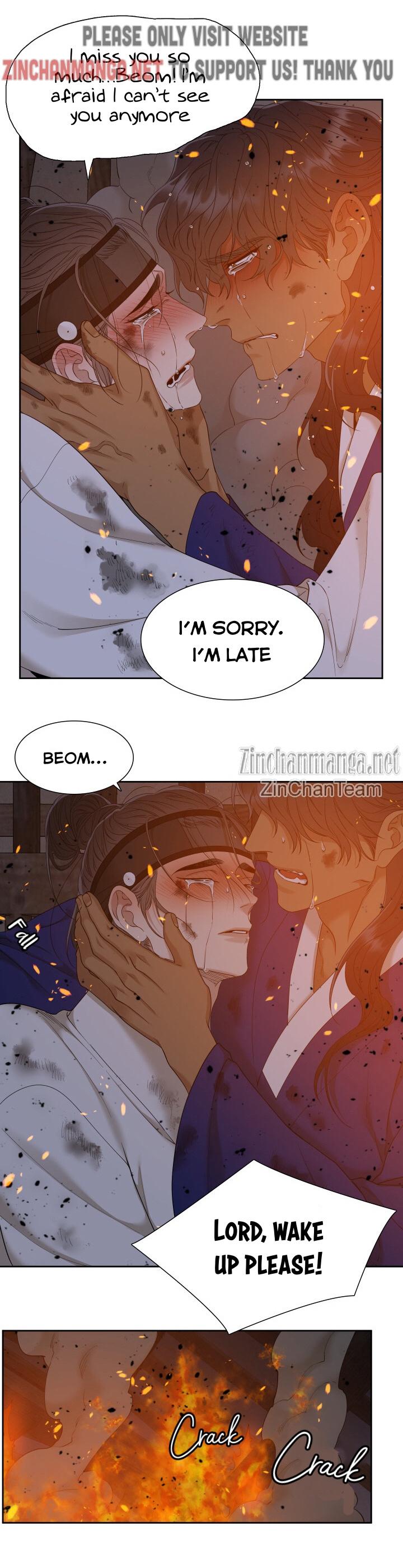 Read Taming the Tiger chapter 77.7 image 18 on Lezhin