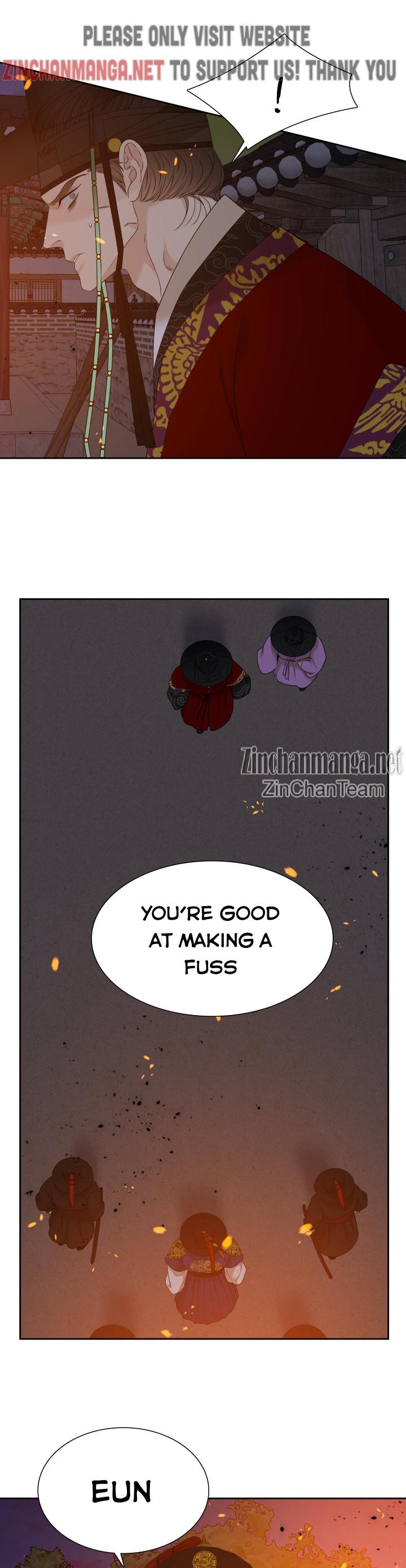 Read Taming the Tiger chapter 77.7 image 22 on Lezhin