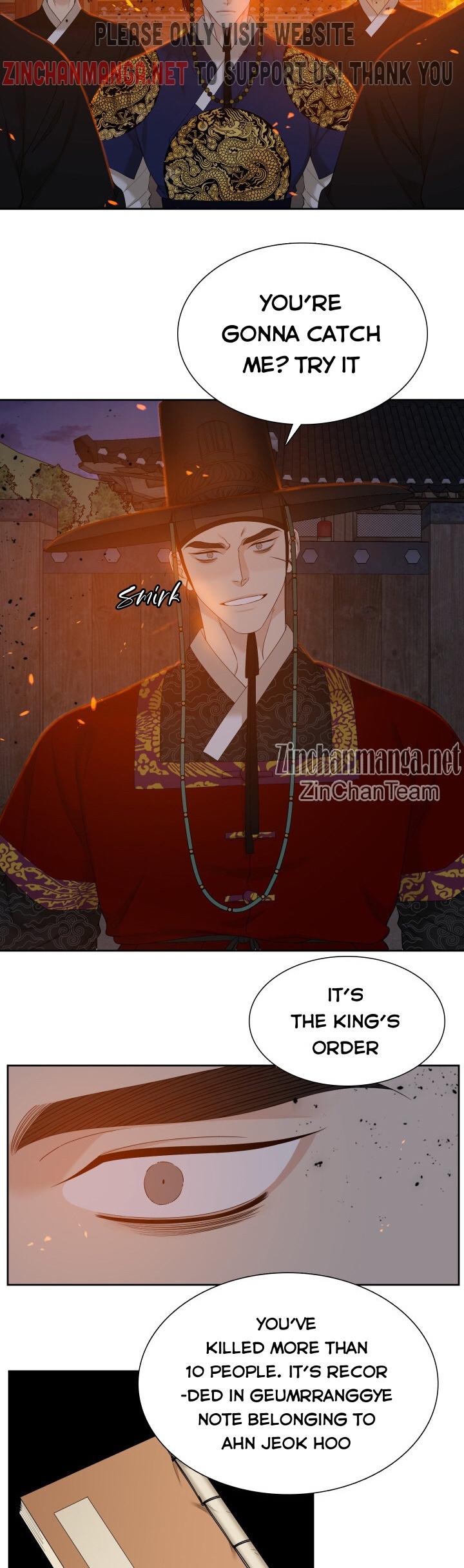 Read Taming the Tiger chapter 77.7 image 24 on Lezhin