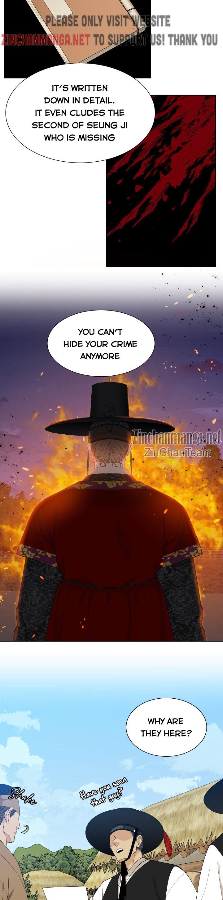 Read Taming the Tiger chapter 77.7 image 25 on Lezhin
