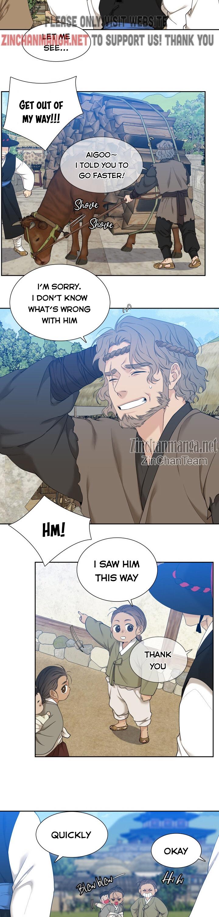 Read Taming the Tiger chapter 77.7 image 26 on Lezhin