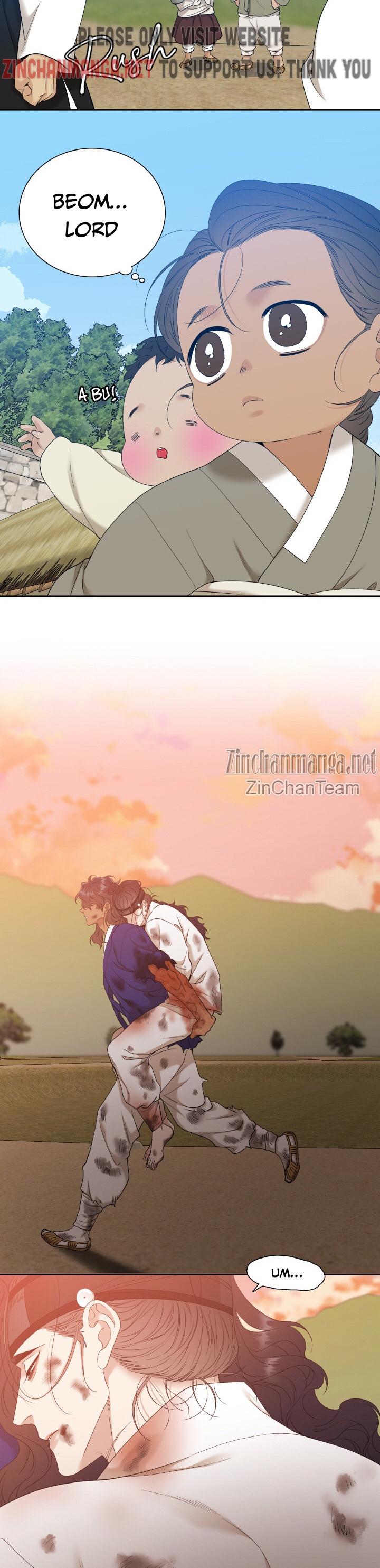 Read Taming the Tiger chapter 77.7 image 27 on Lezhin