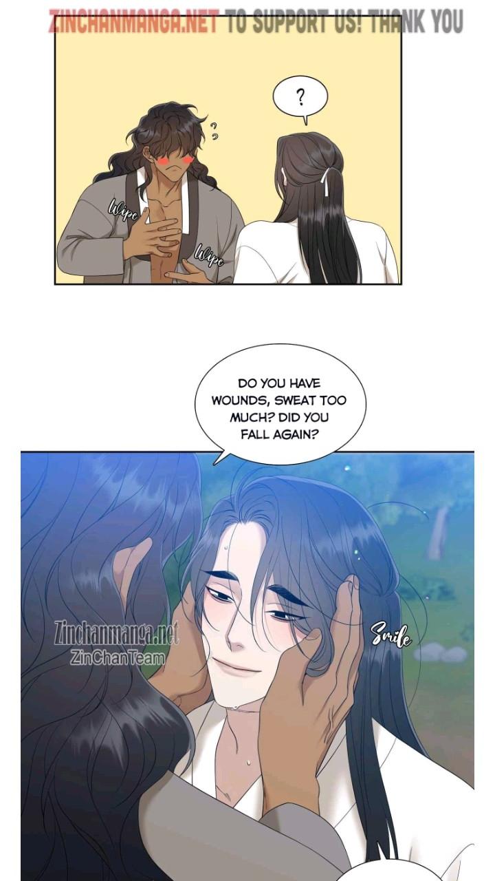 Read Taming the Tiger chapter 77.9 image 11 on Lezhin