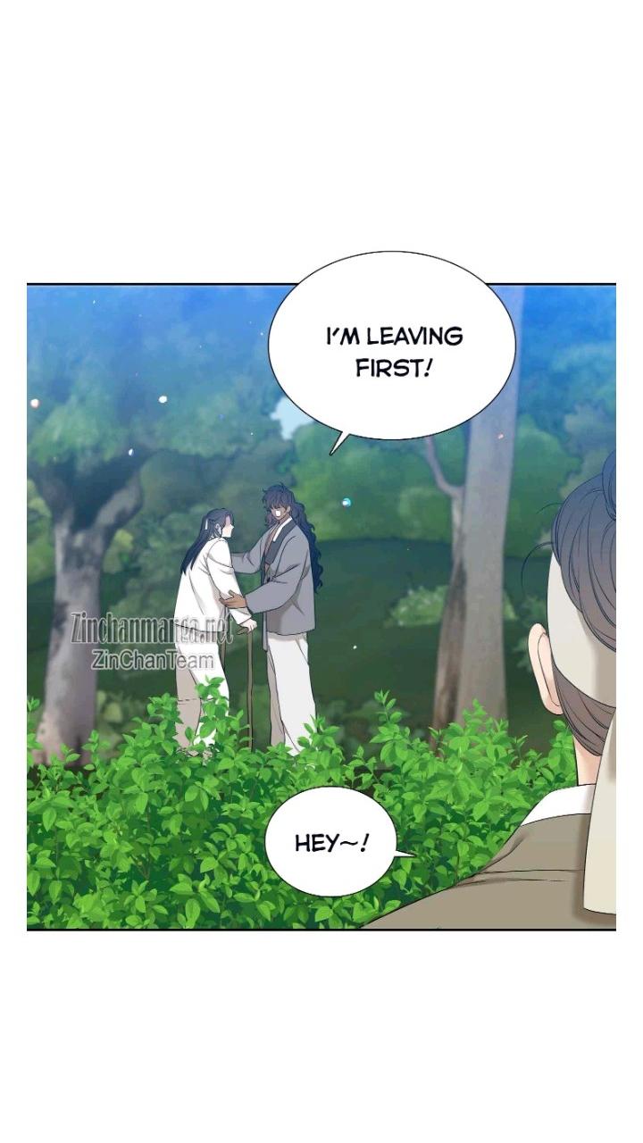 Read Taming the Tiger chapter 77.9 image 13 on Lezhin