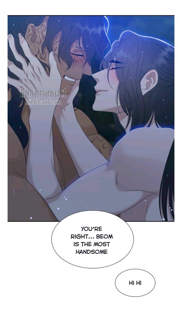 Read Taming the Tiger chapter 77.9 image 47 on Lezhin