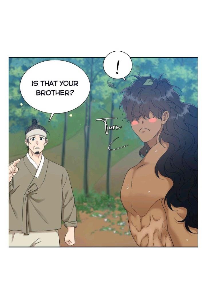 Read Taming the Tiger chapter 77.9 image 6 on Lezhin